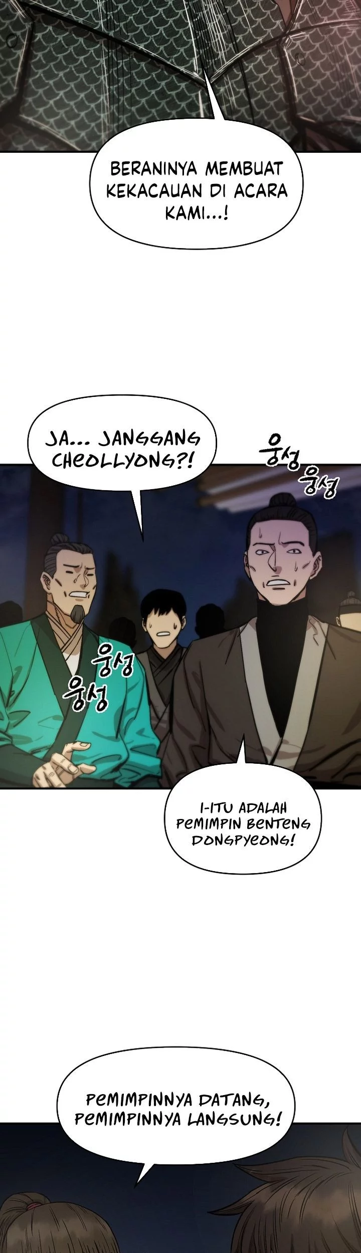 Heavenly Martial God Chapter 70 Gambar 21