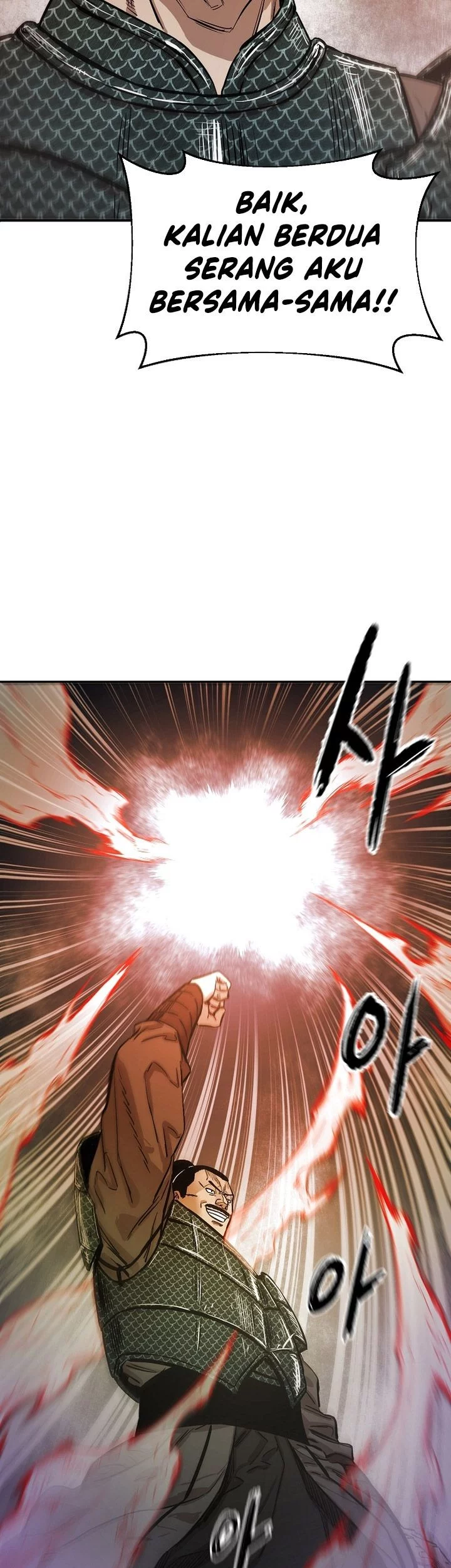 Heavenly Martial God Chapter 70 Gambar 35