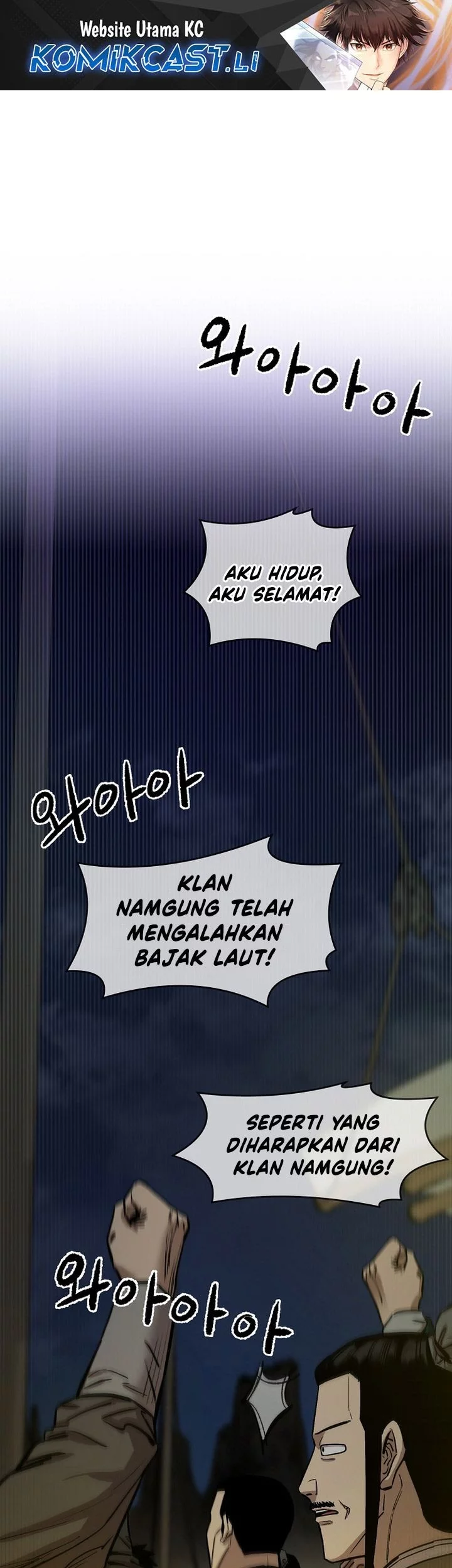 Baca Komik Heavenly Martial God Chapter 70 Gambar 1