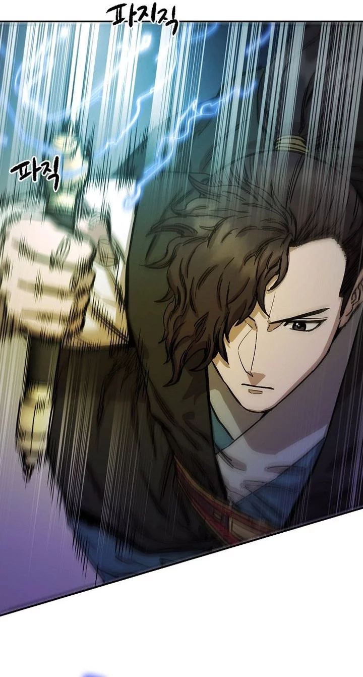 Heavenly Martial God Chapter 70 Gambar 40