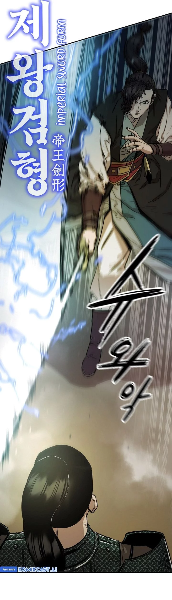Heavenly Martial God Chapter 70 Gambar 41