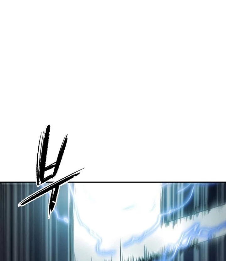 Heavenly Martial God Chapter 70 Gambar 42