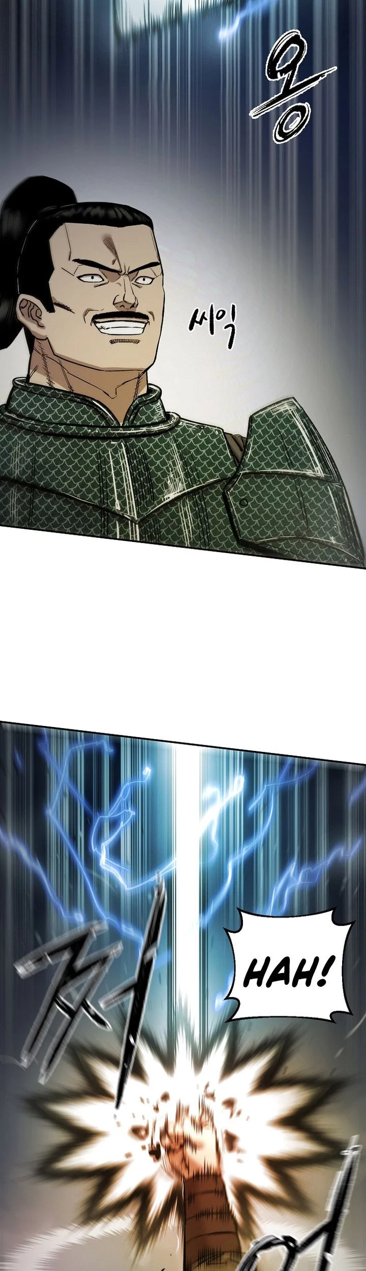 Heavenly Martial God Chapter 70 Gambar 43