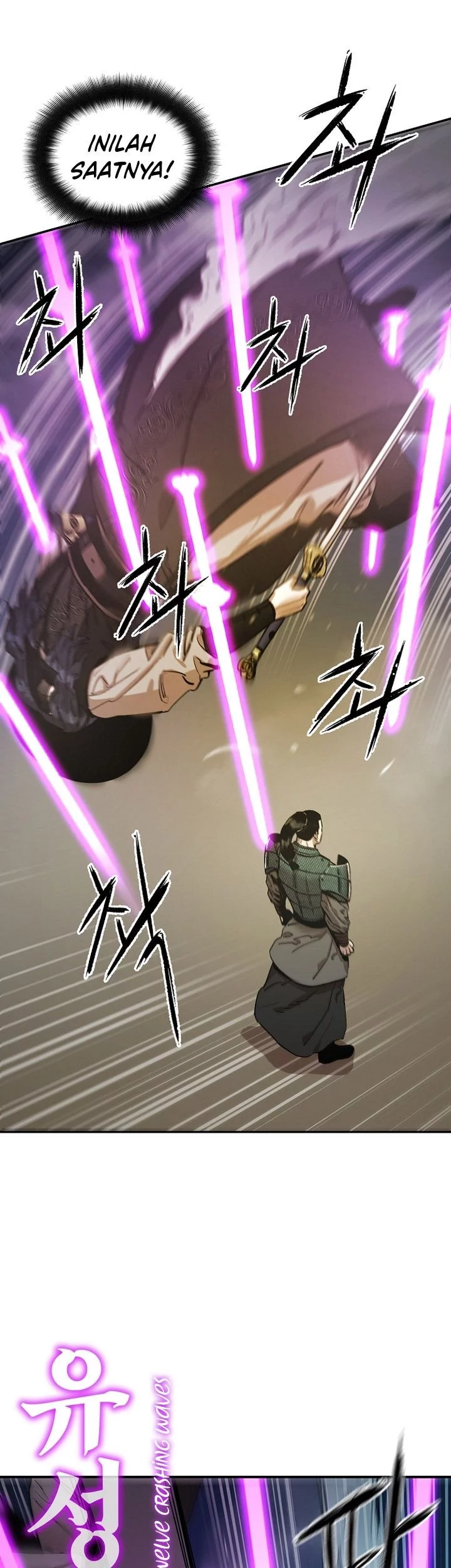 Heavenly Martial God Chapter 70 Gambar 47