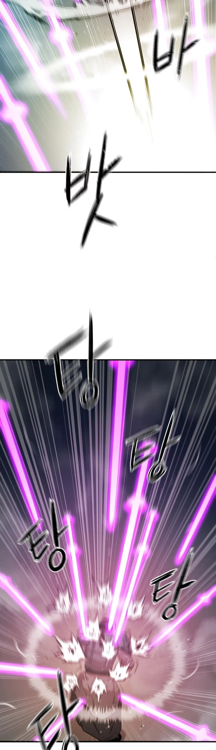 Heavenly Martial God Chapter 70 Gambar 49