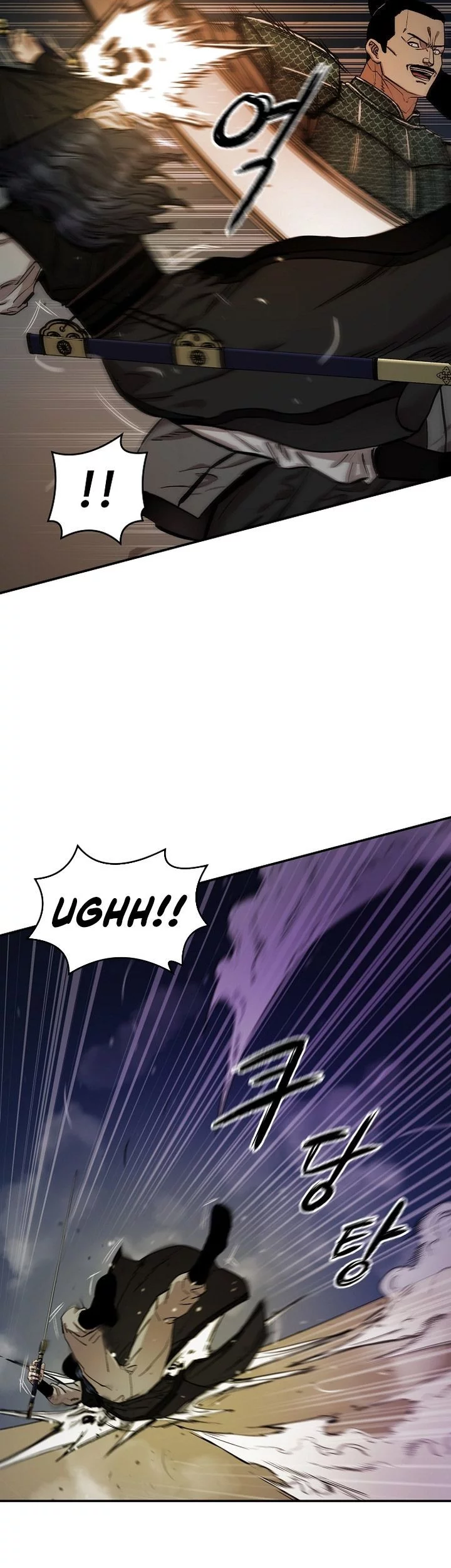 Heavenly Martial God Chapter 70 Gambar 53