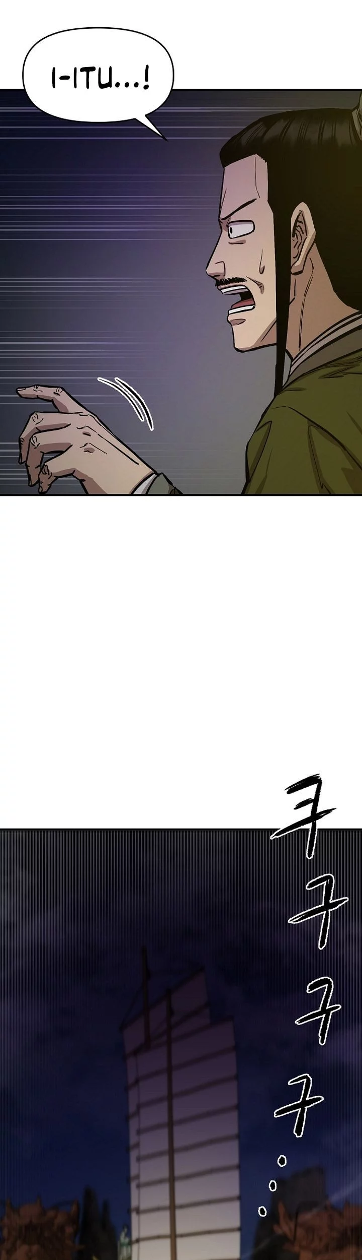 Heavenly Martial God Chapter 70 Gambar 3