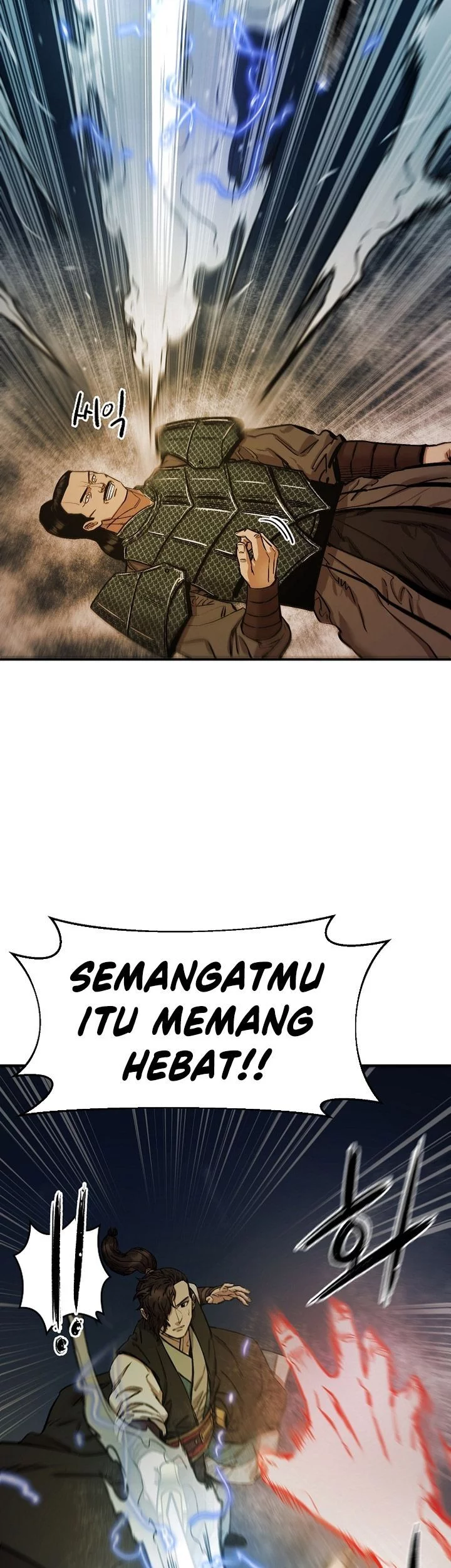 Heavenly Martial God Chapter 70 Gambar 67