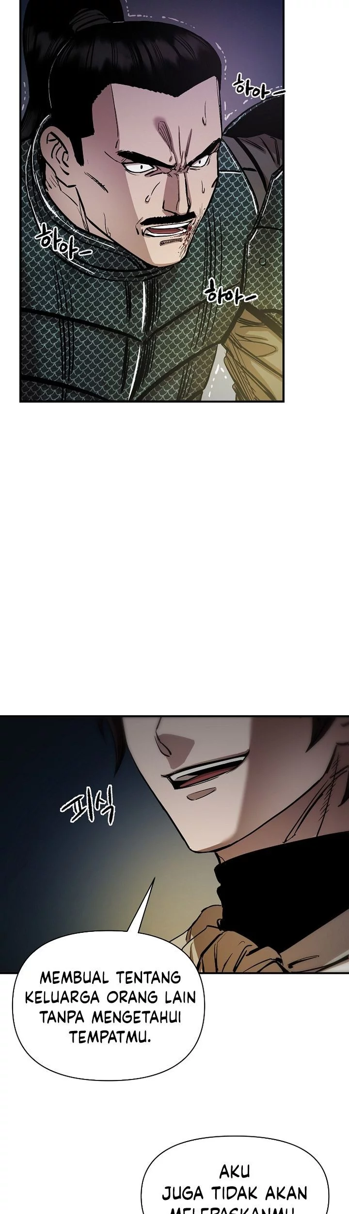 Heavenly Martial God Chapter 70 Gambar 81