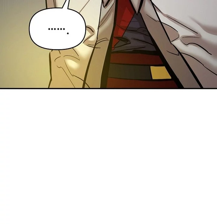 Heavenly Martial God Chapter 70 Gambar 8