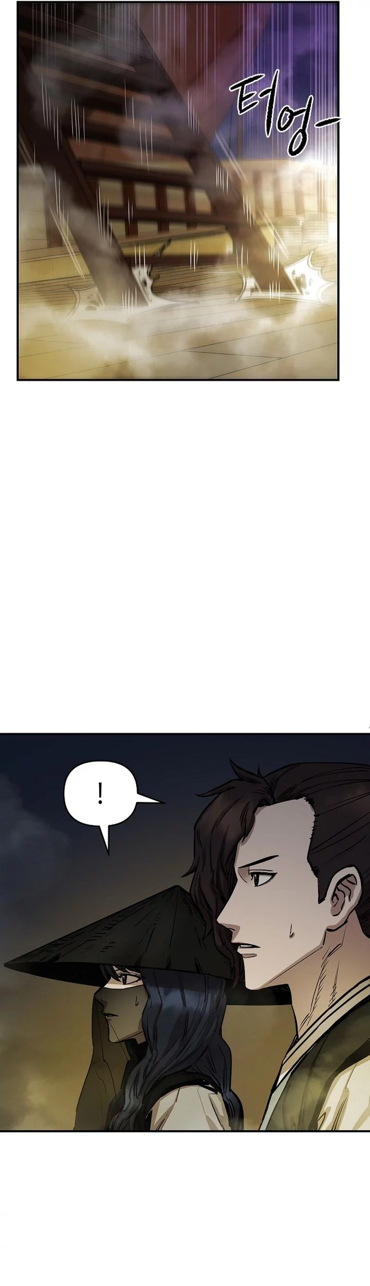 Heavenly Martial God Chapter 70 Gambar 13