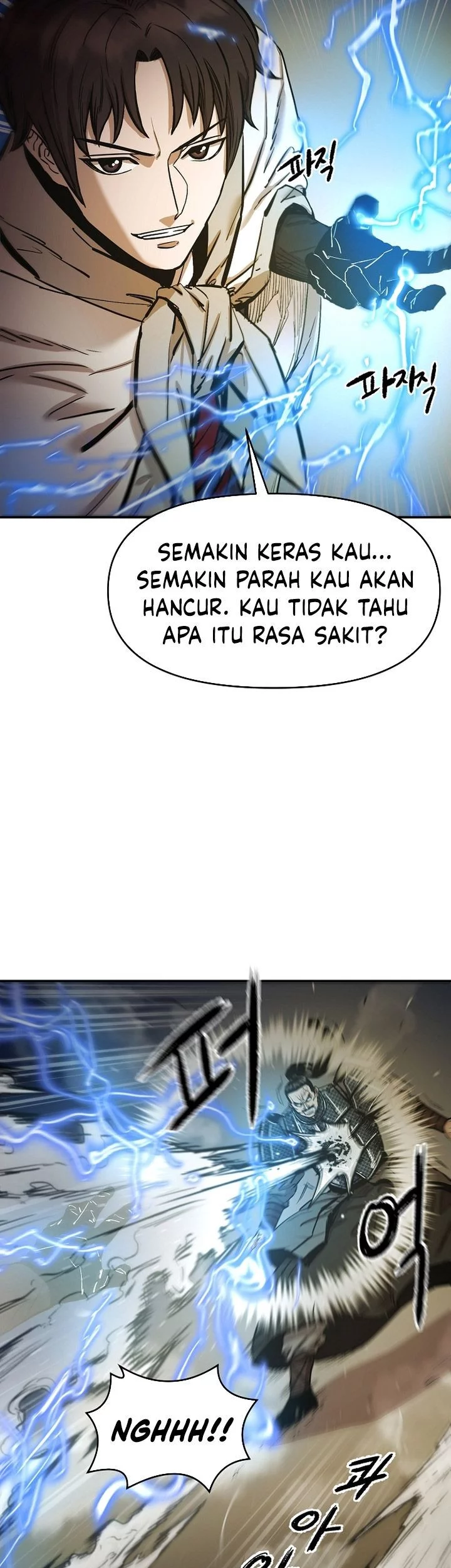 Heavenly Martial God Chapter 71 Gambar 23