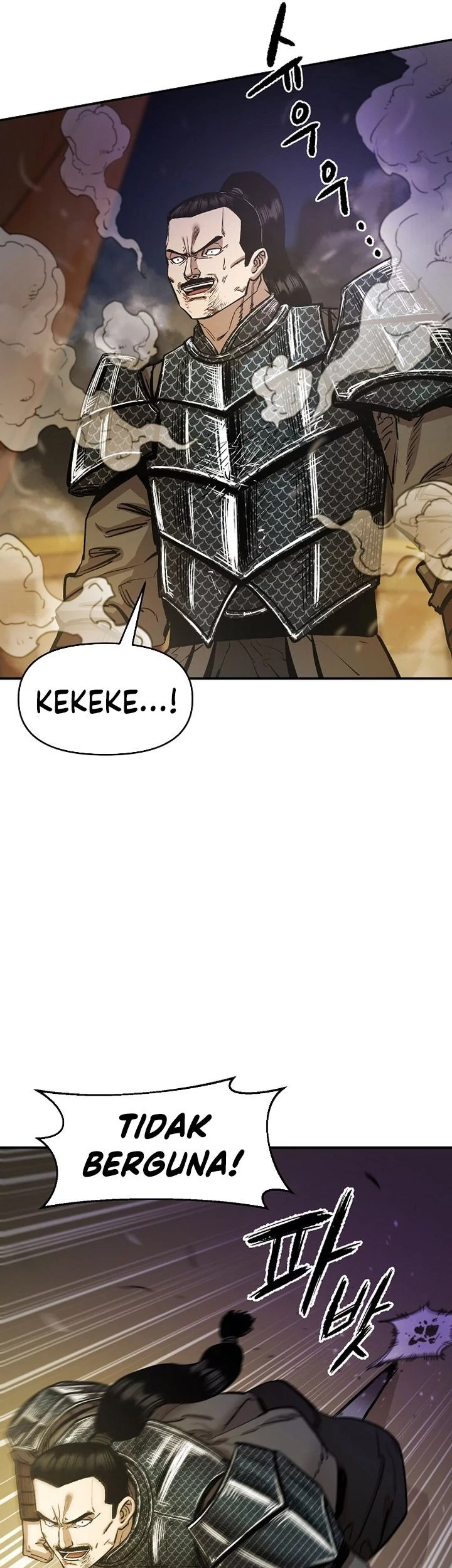 Heavenly Martial God Chapter 71 Gambar 25