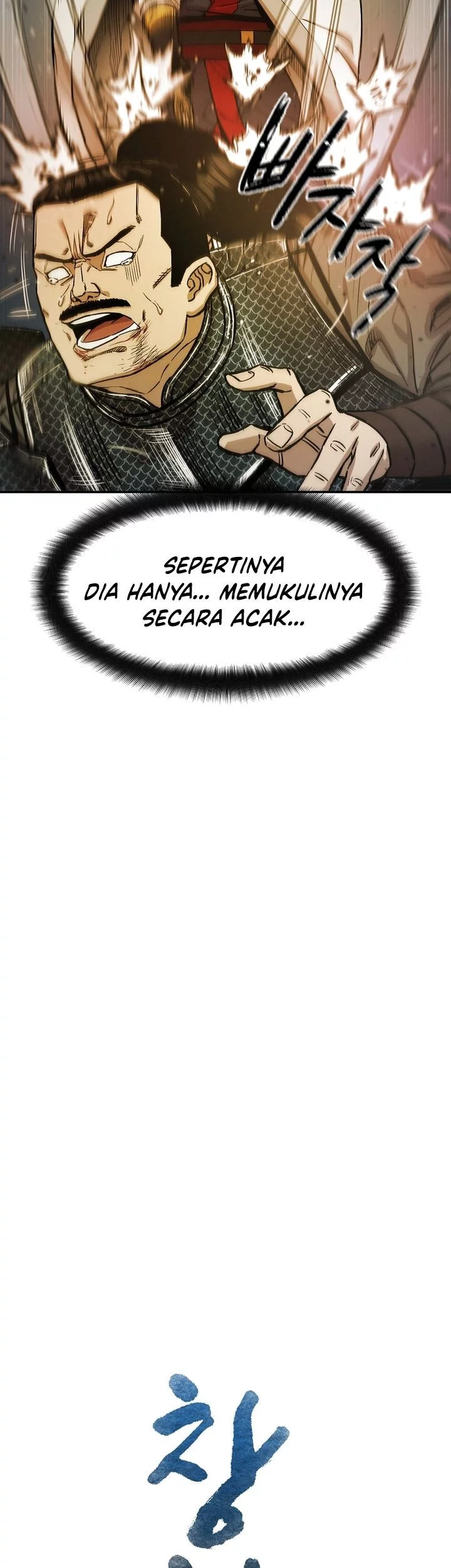 Heavenly Martial God Chapter 71 Gambar 41