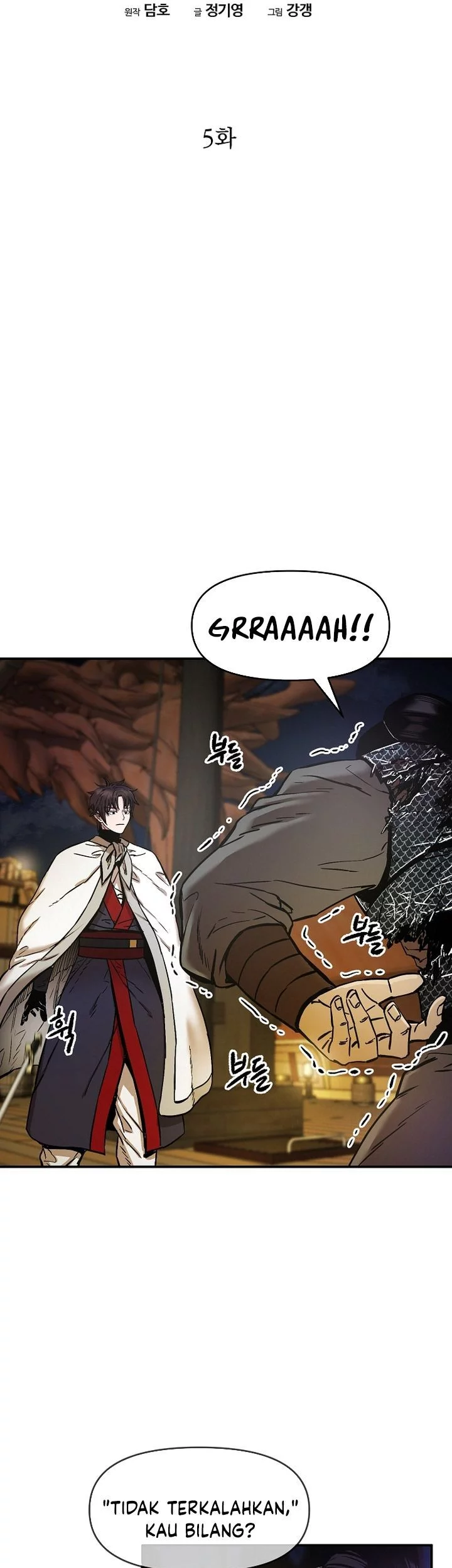 Heavenly Martial God Chapter 71 Gambar 43