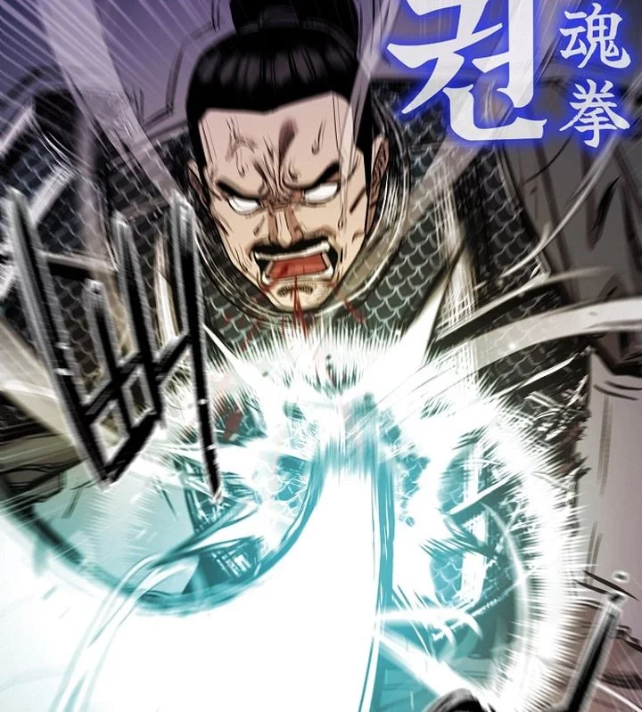 Heavenly Martial God Chapter 71 Gambar 46