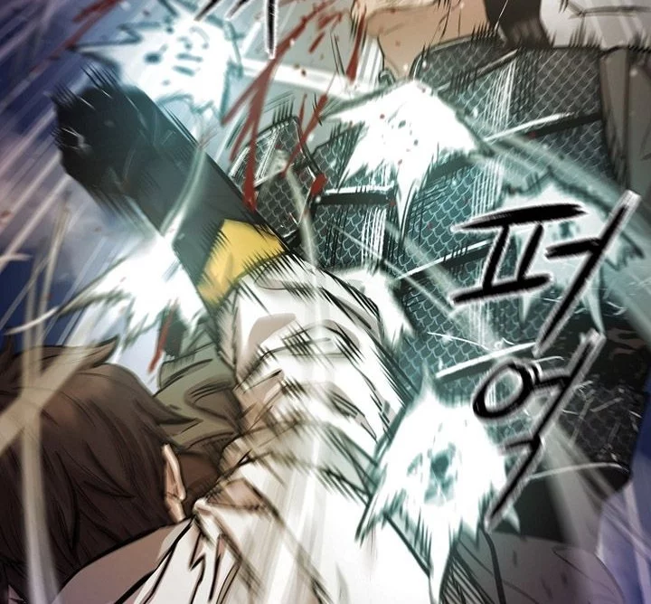 Heavenly Martial God Chapter 71 Gambar 50