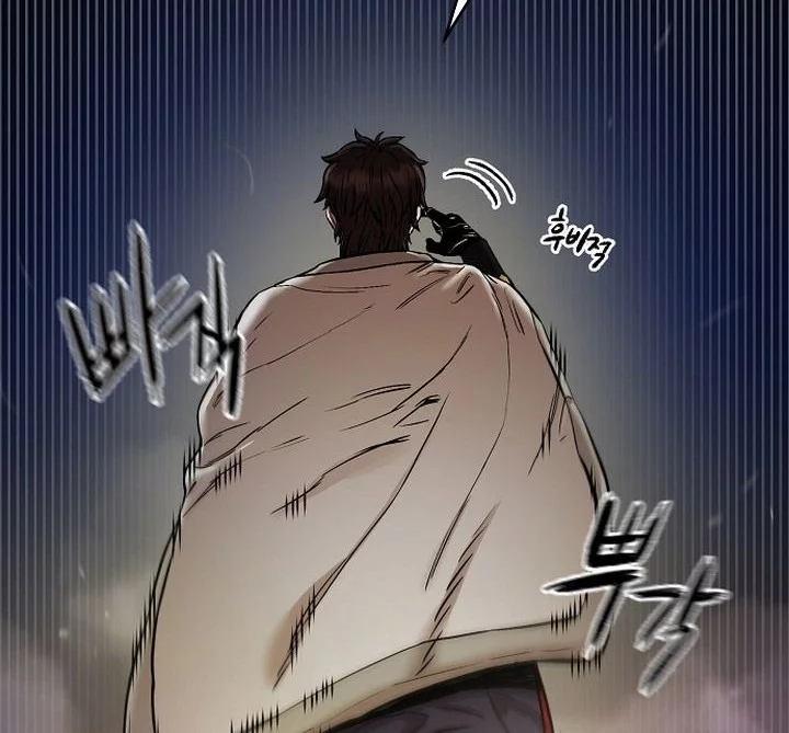 Heavenly Martial God Chapter 71 Gambar 52