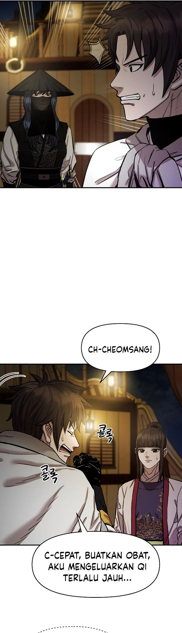 Heavenly Martial God Chapter 71 Gambar 55