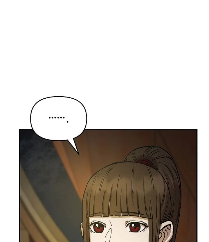 Heavenly Martial God Chapter 71 Gambar 70