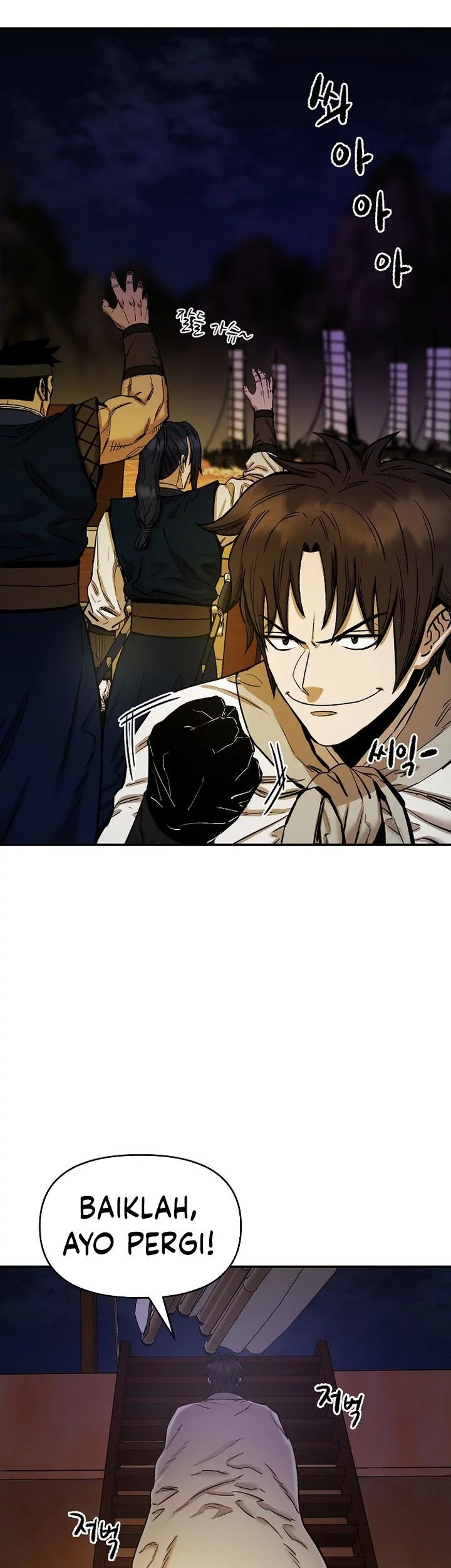 Heavenly Martial God Chapter 71 Gambar 81