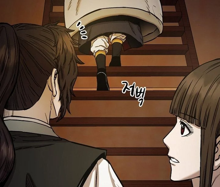 Heavenly Martial God Chapter 71 Gambar 82