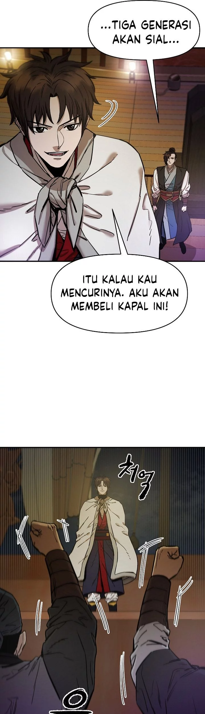 Heavenly Martial God Chapter 71 Gambar 85