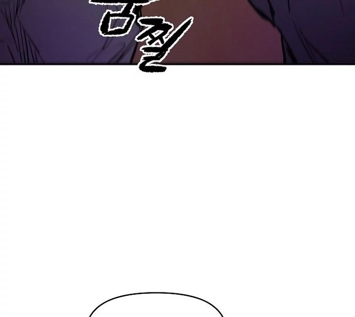 Heavenly Martial God Chapter 71 Gambar 86