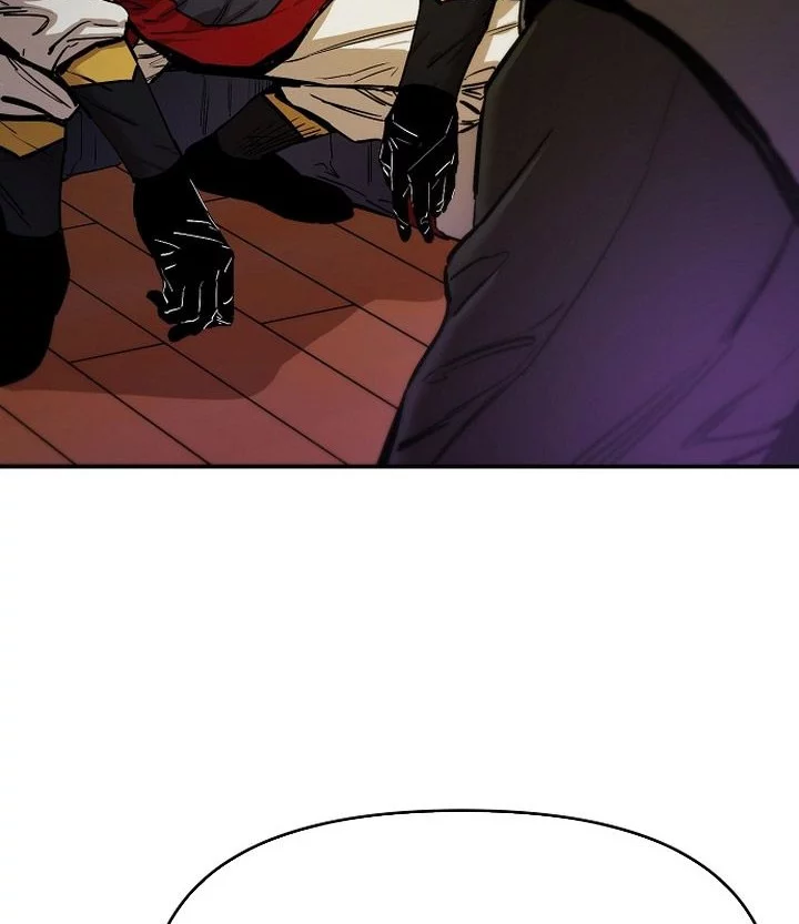 Heavenly Martial God Chapter 71 Gambar 92