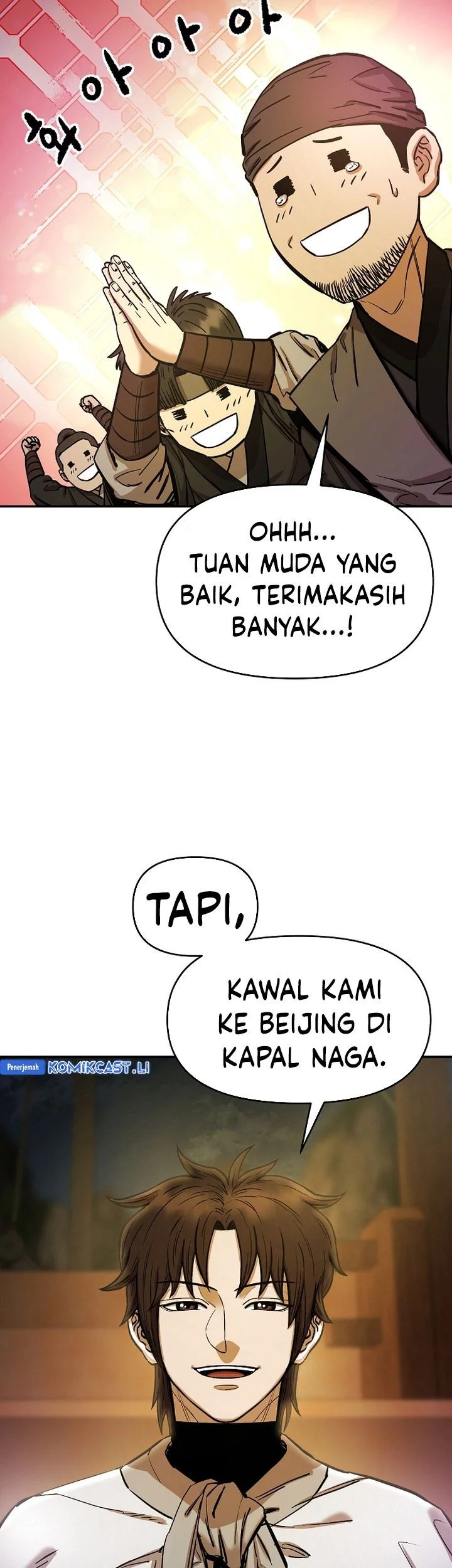 Heavenly Martial God Chapter 71 Gambar 95