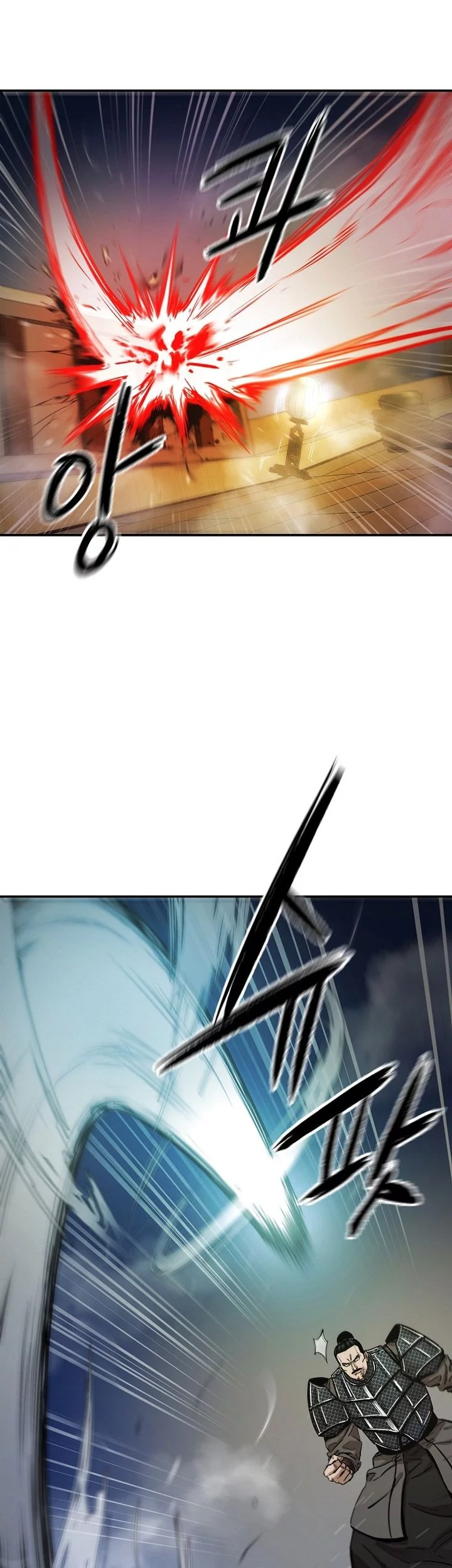 Heavenly Martial God Chapter 71 Gambar 13