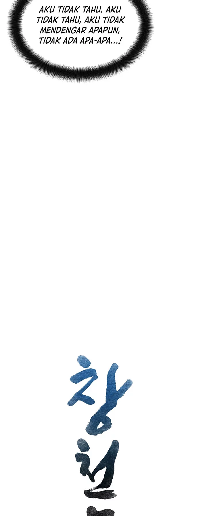 Heavenly Martial God Chapter 72 Gambar 11