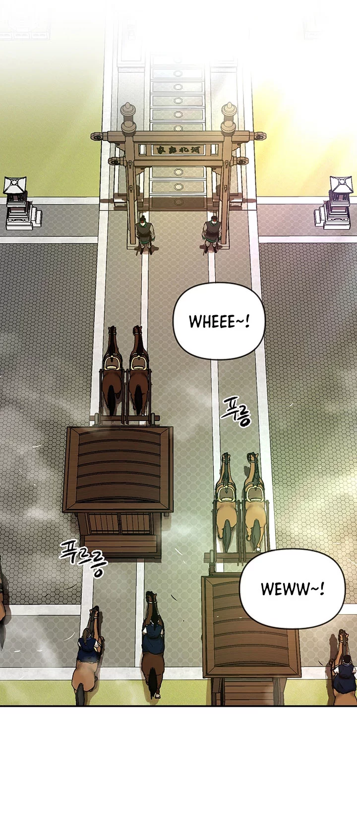 Heavenly Martial God Chapter 72 Gambar 13