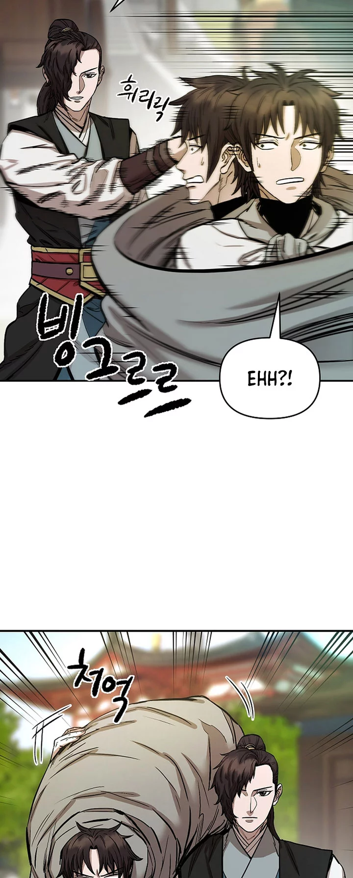 Heavenly Martial God Chapter 72 Gambar 21