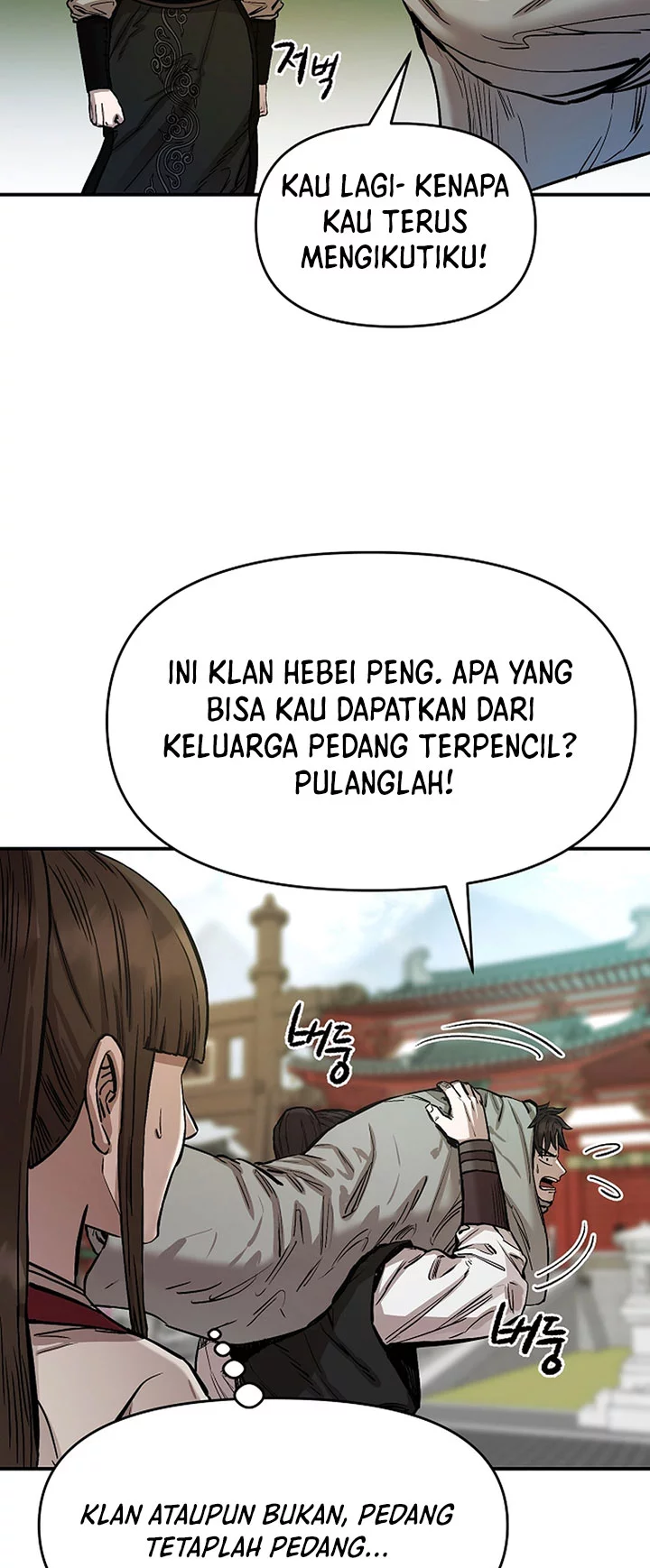 Heavenly Martial God Chapter 72 Gambar 26