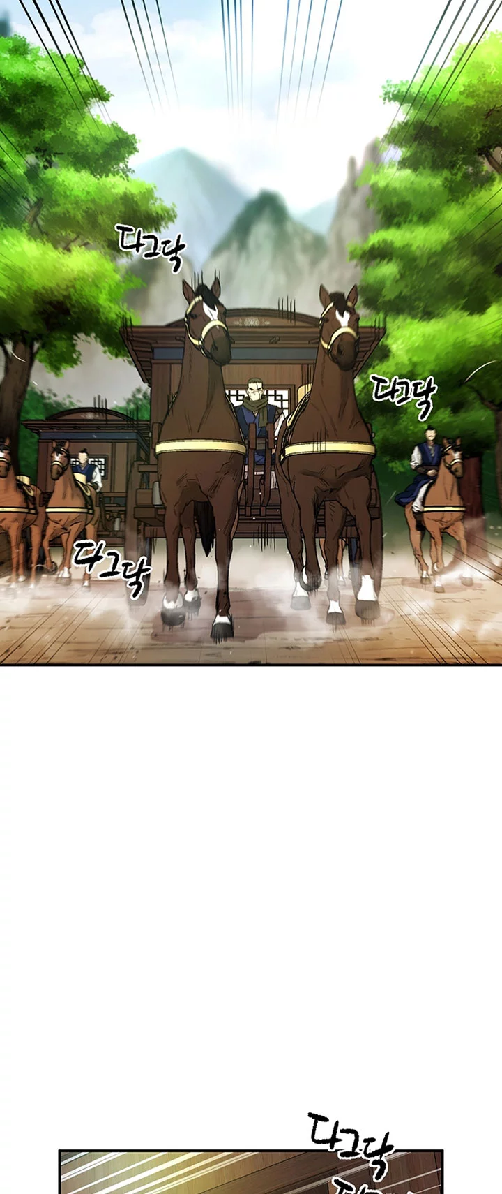 Heavenly Martial God Chapter 72 Gambar 3