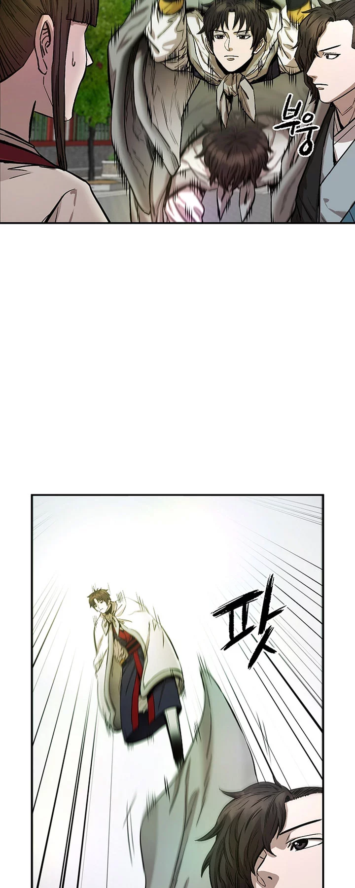 Heavenly Martial God Chapter 72 Gambar 57