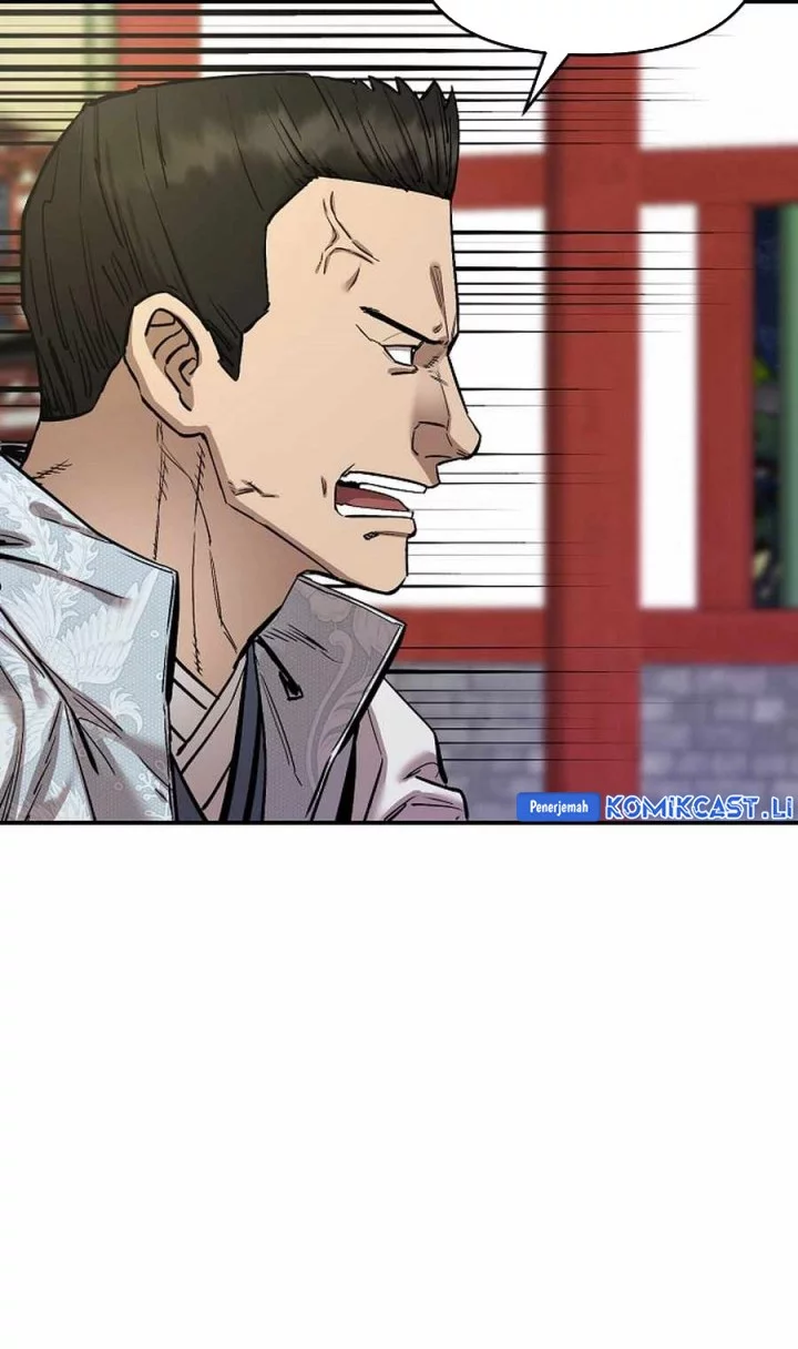 Heavenly Martial God Chapter 75 Gambar 42