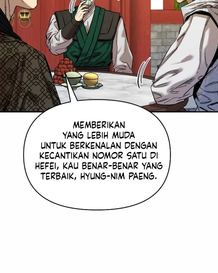 Heavenly Martial God Chapter 75 Gambar 48