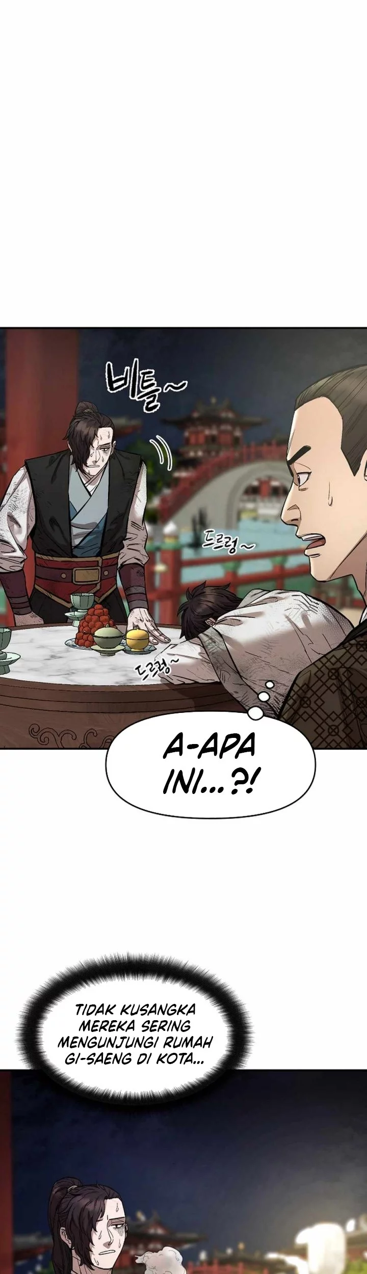 Heavenly Martial God Chapter 75 Gambar 59