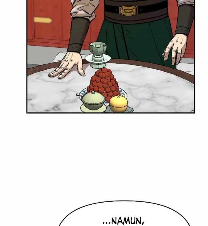 Heavenly Martial God Chapter 75 Gambar 64