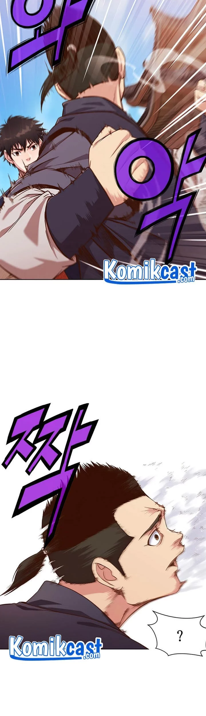 Heavenly Martial God Chapter 8 Gambar 59