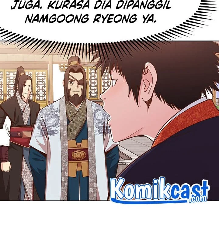 Heavenly Martial God Chapter 9 Gambar 54