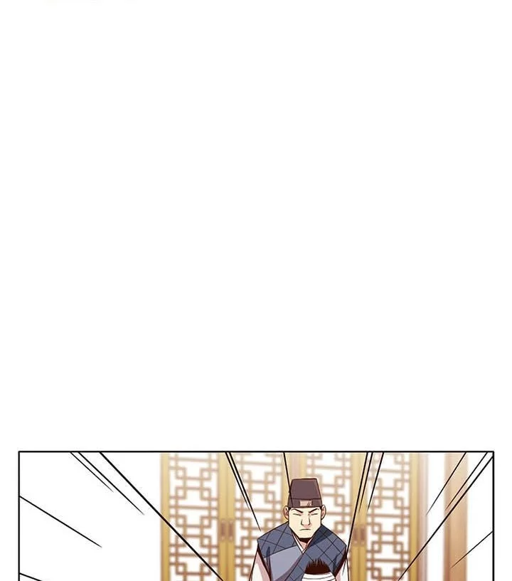 Heavenly Martial God Chapter 9 Gambar 64