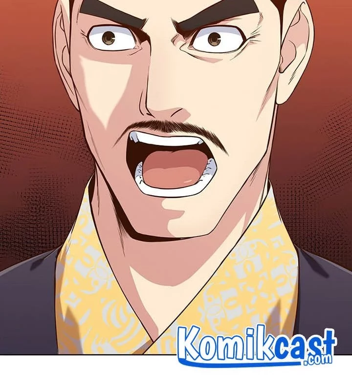 Heavenly Martial God Chapter 9 Gambar 74