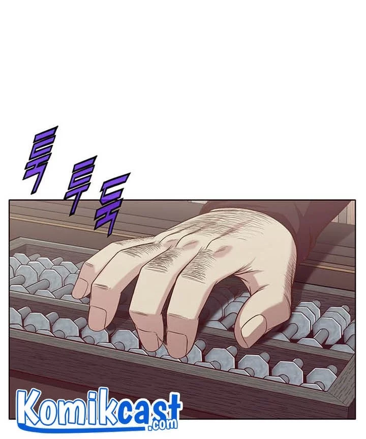 Heavenly Martial God Chapter 9 Gambar 10