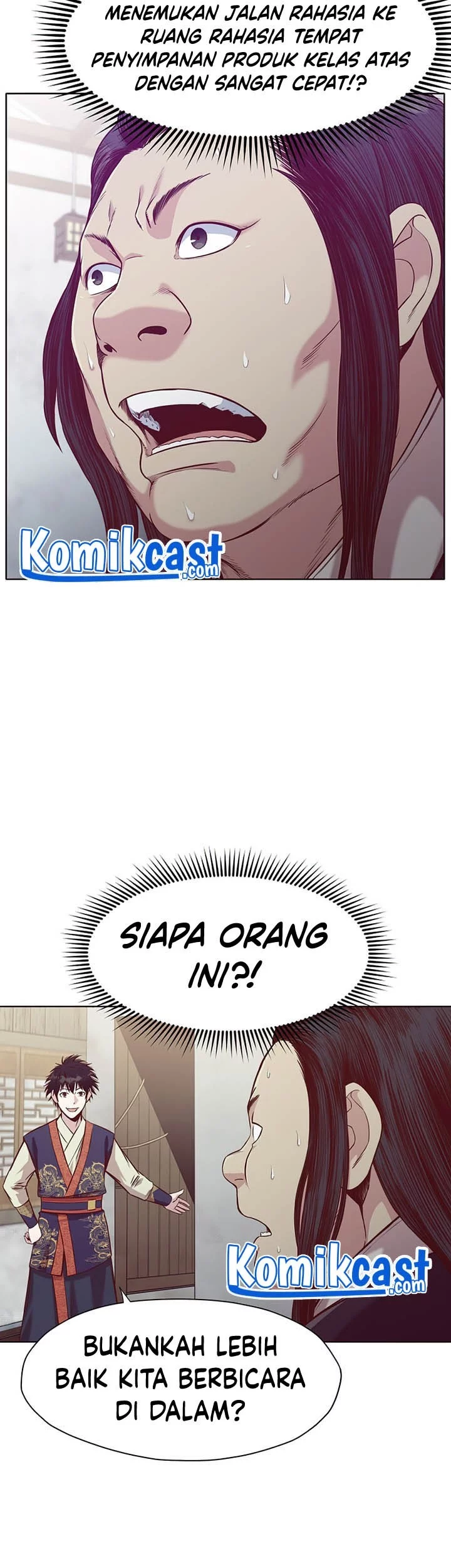 Heavenly Martial God Chapter 9 Gambar 17