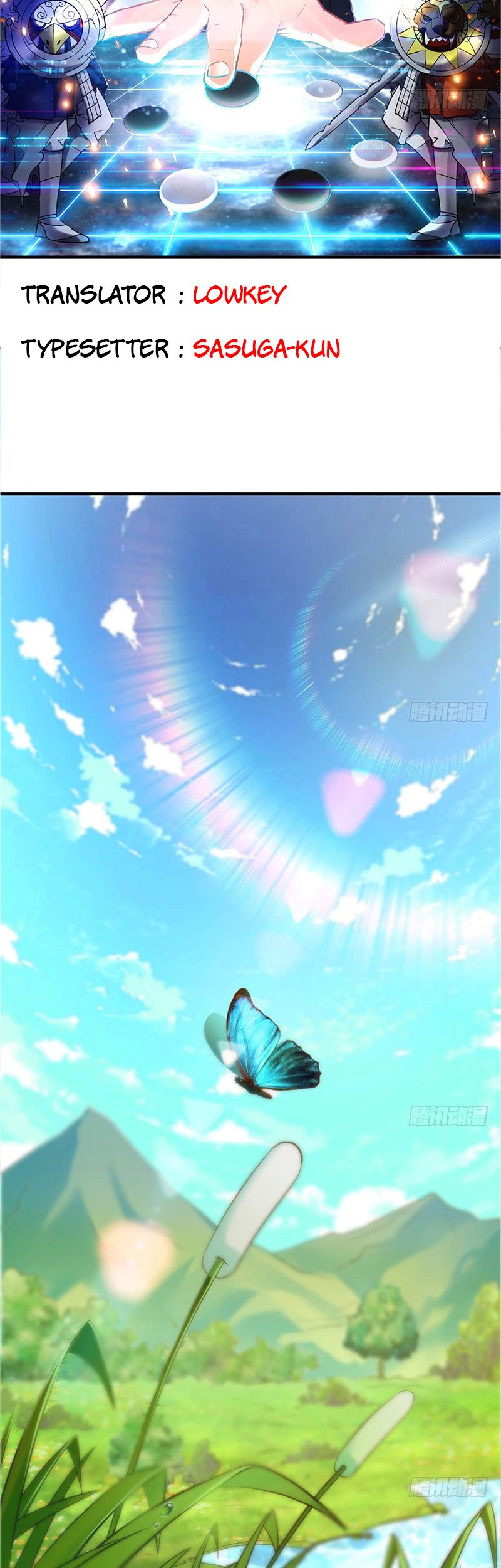 Baca  Heavenly Robber Chapter 1 Gambar 2