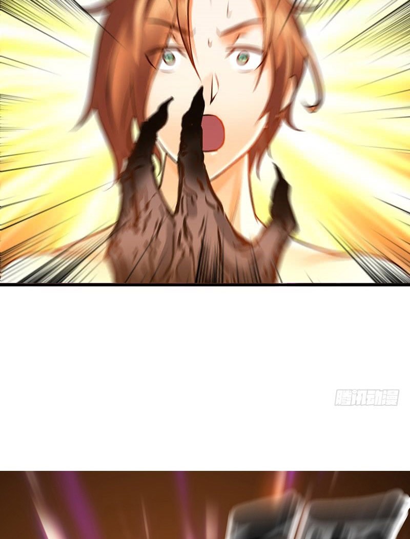 Heavenly Robber Chapter 1 Gambar 69