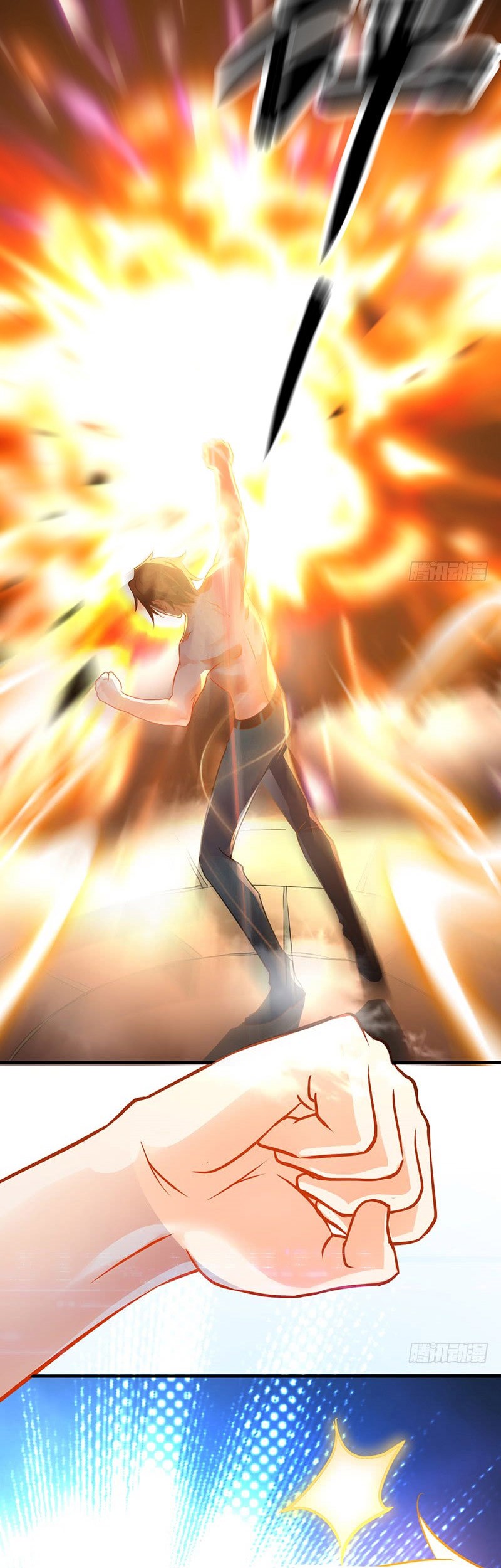 Heavenly Robber Chapter 1 Gambar 70